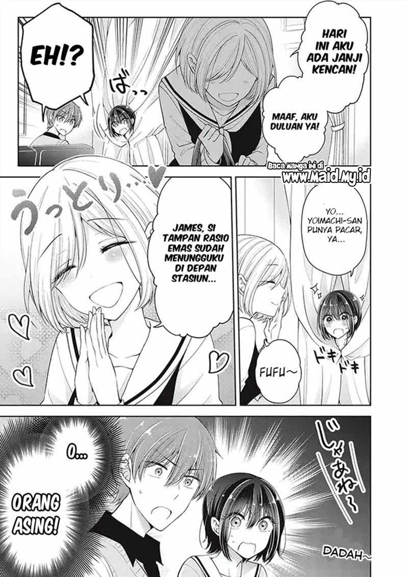 Osananajimi wo Onnanoko ni Shiteshimatta Hanashi chapter 33